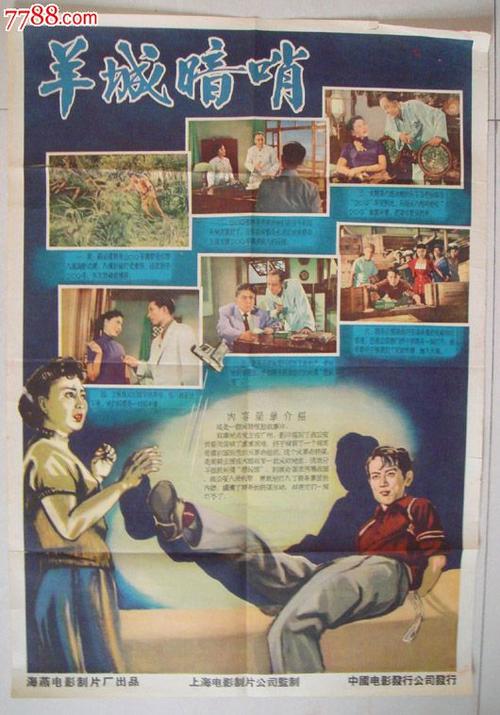 美国公立大学文凭毕业证怎么买到